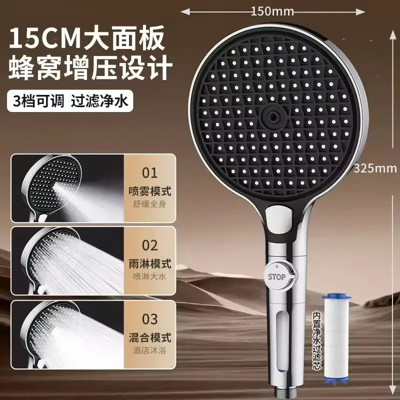 150MM Big Panel 3 Modes Pressure Boost Shower Head With Filter Adjustable Spray Nozzle Massage Shower Faucet Bathroom Accessorie