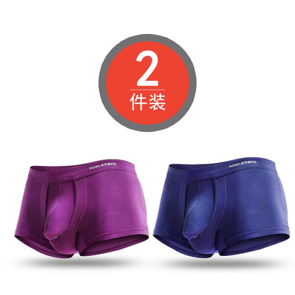 Two pairs of men's underwear, one purple and one blue, with a red label indicating '2 pieces'.