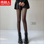 Women JK Black Stockings 6 Thickness Skin Silk Pantyhose Summer Ultra Thin Anti-hook Silk Nylon Stocking Female Sheer Tights