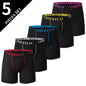 4/5/10 Pcs Fashionable Men's Long Underwear Casual Boyshort Youth Sports Shorts Comfortable Breathable Stretch Shorts Underwear