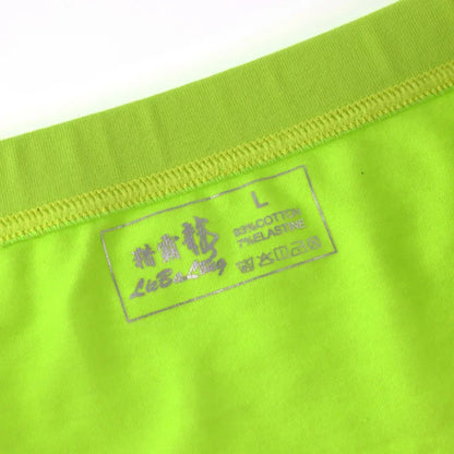 Men's Cotton Bulge Pouch Briefs Breathable Sport