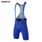 DAREVIE Men's Cycling Bretelle Seamless 2.0 PRO Level Men Cycling Shorts 6H 500KM Ride Men's Cycling Bib Shorts 4-Way Stretch