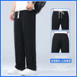 Men's Ice Silk Wide Leg Pants – Loose Drape Summer Trousers Fits Up to 100kg
