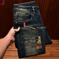 Men's Slim Straight Retro Patchwork Denim Jeans