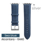 YMW Alcantara Apple Watch Band - Suede Leather Strap
