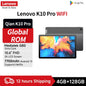 Lenovo K10 Pro Tablet 10.6" 4GB 128GB Android 13