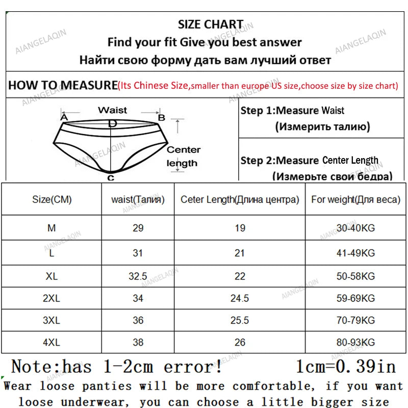 7Pcs/Lot Women's Panties Cotton Plus Size Underwear Girls Briefs Breathable Solid Color Panty Underpant Female Lingerie M-4XL
