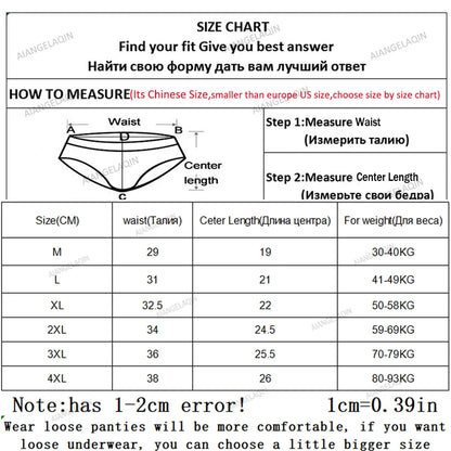 7Pcs/Lot Women's Panties Cotton Plus Size Underwear Girls Briefs Breathable Solid Color Panty Underpant Female Lingerie M-4XL