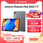 Global ROM Lenovo Xiaoxin Pad 2025 11'' MediaTek Dimensity 6300 128GB 256GB 2.5K Display Dolby Atmos 7040mAh Battery Android Tab