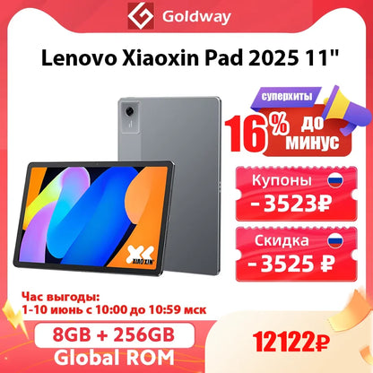 Global ROM Lenovo Xiaoxin Pad 2025 11'' MediaTek Dimensity 6300 128GB 256GB 2.5K Display Dolby Atmos 7040mAh Battery Android Tab