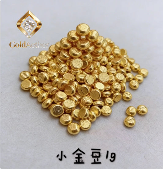 GoldAether 100% 24K reine Goldbohnen Feingoldkügelchen 999 echte Goldperlen 1g
