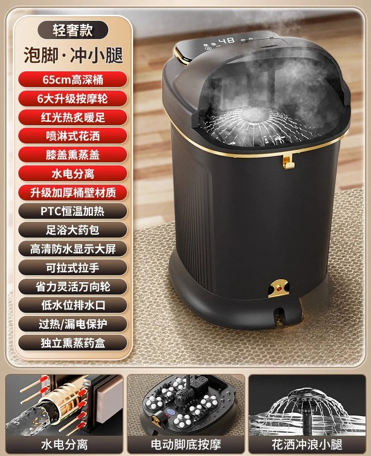 Wireless Remote Control Foot Bath Bucket Heating Machine