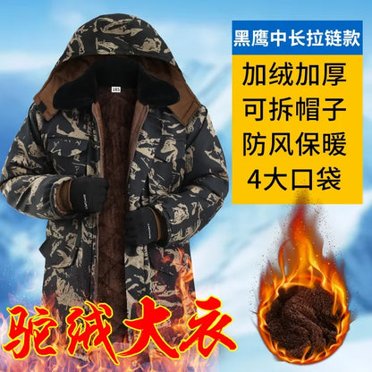 Winter Cotton Men's Velvet Thickened Camouflage Medium length Cold proof Cotton Jacket