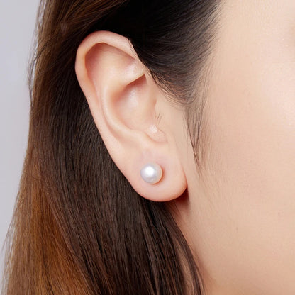 BAMOER 925 Sterling Silver AAA+ Quality Handpicked Freshwater Cultured Pearl Stud Earrings for Women Hypoallergenic Jewelry Gift