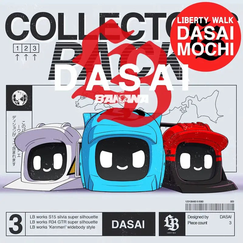 Authentic Spot Dasai 3 Mochi Car Robot Car Mood Universal Modified Jdm Interior Voice Smart Ornaments Toy Holiday Gift Low Price