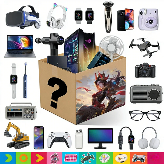 M Box Lucky Bag Random Tech Gift Camera Laptop Watch