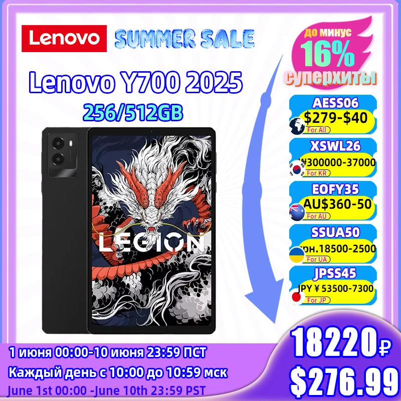 Lenovo Legion Y700 2025 Original 256GB/512GB GamingTablet Snapdragon 8 Gen 3 8.8" 165Hz 500 Nits LCD Screen 6550mAh Battery