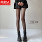 Women JK Black Stockings 6 Thickness Skin Silk Pantyhose Summer Ultra Thin Anti-hook Silk Nylon Stocking Female Sheer Tights