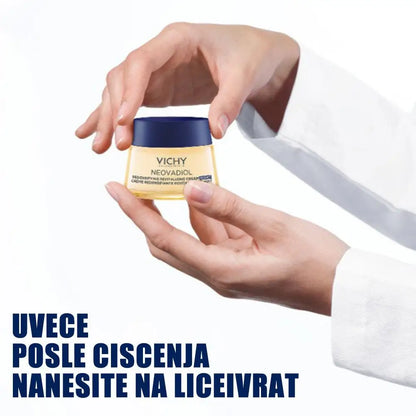 Vichy Neovadiol Peri-Menopause Night Cream Day Cream Cream Active  FirmingNourishing Desalinating Fine Lines Moisturizing Cream