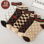 5/10 pcs Men's Thin Breathable Low-Cut Socks - Anti-Odor, Moisture-Wicking, Lightweight, Comfortable & Versatile for Daily Wear