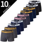 4/10-teiliges Set lässiger und modischer Herrenunterwäsche Bequeme Boxershorts Jugend-Übergröße Sport-Radfahren elastische Shorts