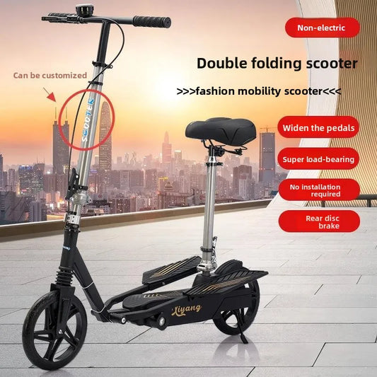 Folding Kick Scooter with Shock Absorbers – Adult