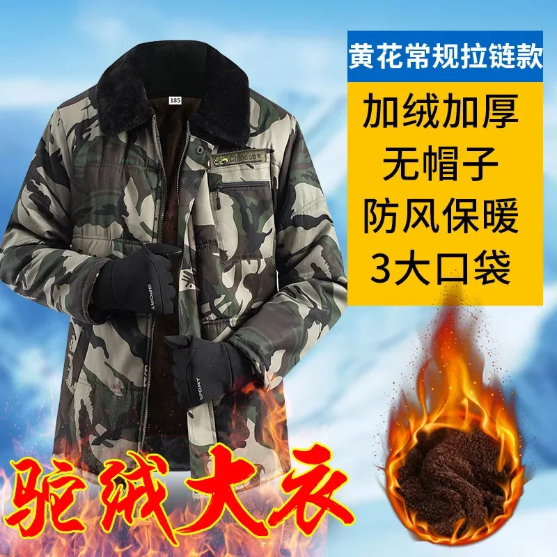 Winter Cotton Men's Velvet Thickened Camouflage Medium length Cold proof Cotton Jacket