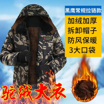 Winter Cotton Men's Velvet Thickened Camouflage Medium length Cold proof Cotton Jacket