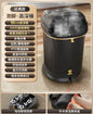 Wireless Remote Control Foot Bath Bucket Heating Machine