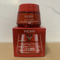 Vy Collagen Firming Cream Anti-Aging Peptide Vitamin C Reshaping Contour Lightening Day Cream 50ml