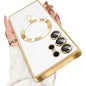 Luxury MagSafe Plating Silicone Case Samsung S26 S25 S24