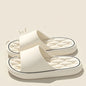 Super Light Soft Slippers Simple Fashion Slides Shoes Colorful Sneakers In Door Bathroom Flip Flops