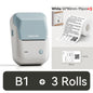 NIIMBOT B1 Portable Thermal Printer With Tapes 2 Inch Adhesive Label Printer Mini Bluetooth Sticker Maker Support Smartphones PC