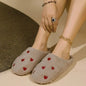 Winter Damen Herzförmige Hausschuhe Liebe Leise Weiche Sohle Schuhe Indoor Bequem Süß Leiser Teppich Leichtes Wohnzimmer
