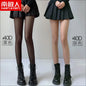 Women JK Black Stockings 6 Thickness Skin Silk Pantyhose Summer Ultra Thin Anti-hook Silk Nylon Stocking Female Sheer Tights