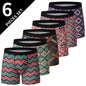 4/5/10 Pcs Fashionable Men's Long Underwear Casual Boyshort Youth Sports Shorts Comfortable Breathable Stretch Shorts Underwear