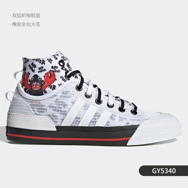 Custom Adidas Unisex Lightweight Casual Sneakers Outdoor