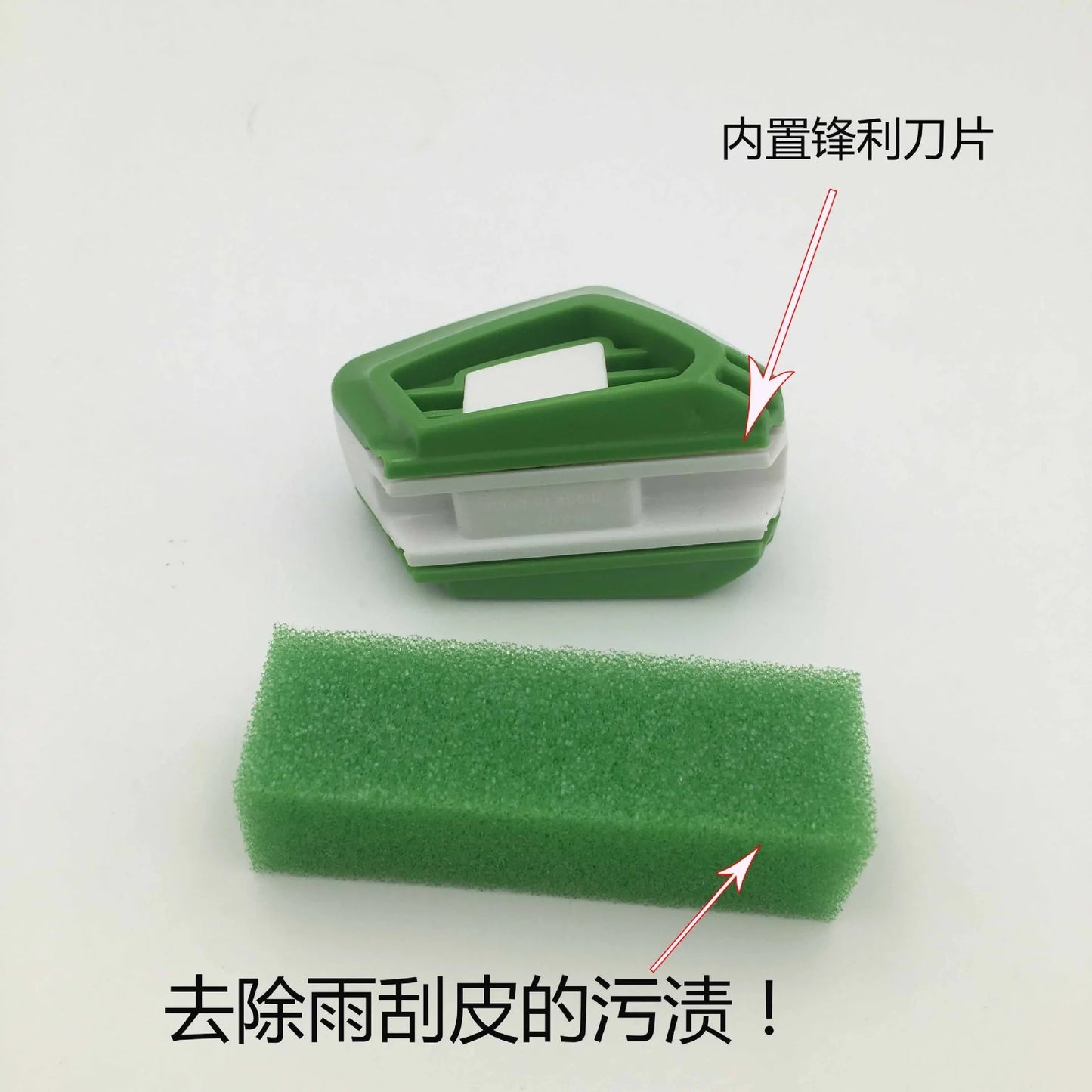 Car Wiper Repair Tool - Blade Rubber Regroove Trimmer