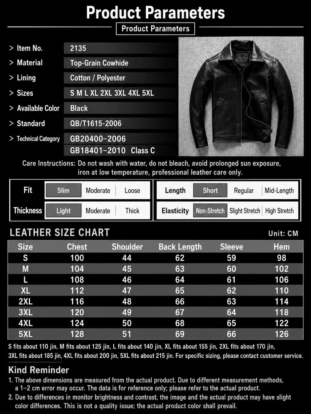 Product parameters and leather size chart for a black leather jacket.