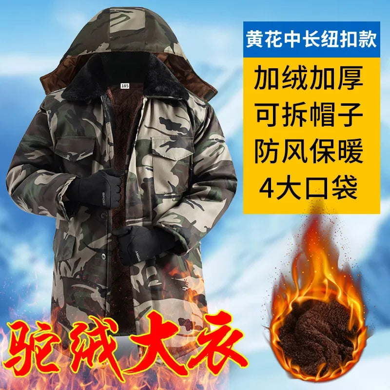Winter Cotton Men's Velvet Thickened Camouflage Medium length Cold proof Cotton Jacket