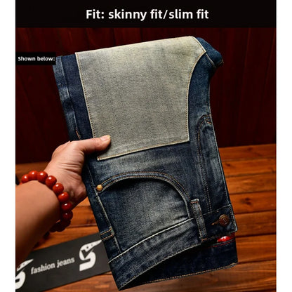 Men's Vintage Patchwork Jeans – Slim Retro Street
