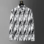 Men's Luxury Print Long Sleeve Casual Shirt