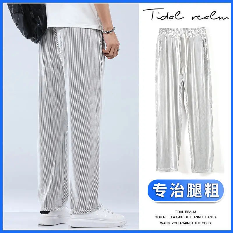Men's Ice Silk Wide Leg Pants – Loose Drape Summer Trousers Fits Up to 100kg