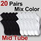 5/10/20 Pairs Neutral Solid Color Round Neck Socks Spring Autumn Sweat Absorbing Breathable Comfortable All-season Sports Socks