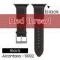 YMW Alcantara Apple Watch Band - Suede Leather Strap