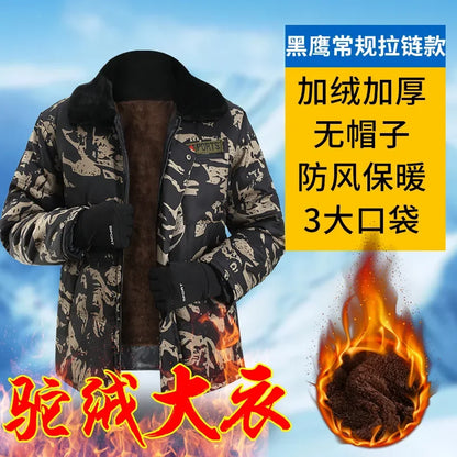 Winter Cotton Men's Velvet Thickened Camouflage Medium length Cold proof Cotton Jacket