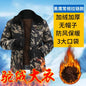 Winter Cotton Men's Velvet Thickened Camouflage Medium length Cold proof Cotton Jacket