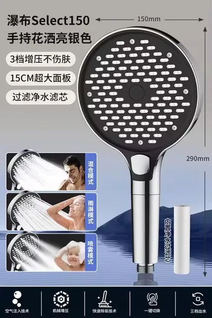 150MM Big Panel 3 Modes Pressure Boost Shower Head With Filter Adjustable Spray Nozzle Massage Shower Faucet Bathroom Accessorie