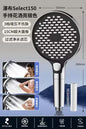 150MM Big Panel 3 Modes Pressure Boost Shower Head With Filter Adjustable Spray Nozzle Massage Shower Faucet Bathroom Accessorie