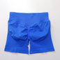 Women's 4.5" Biker Shorts | Scrunch Butt Seamless Yoga Gym Leggings